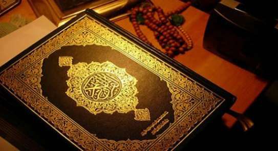 حكم قراءة القرآن بغير وضوء 