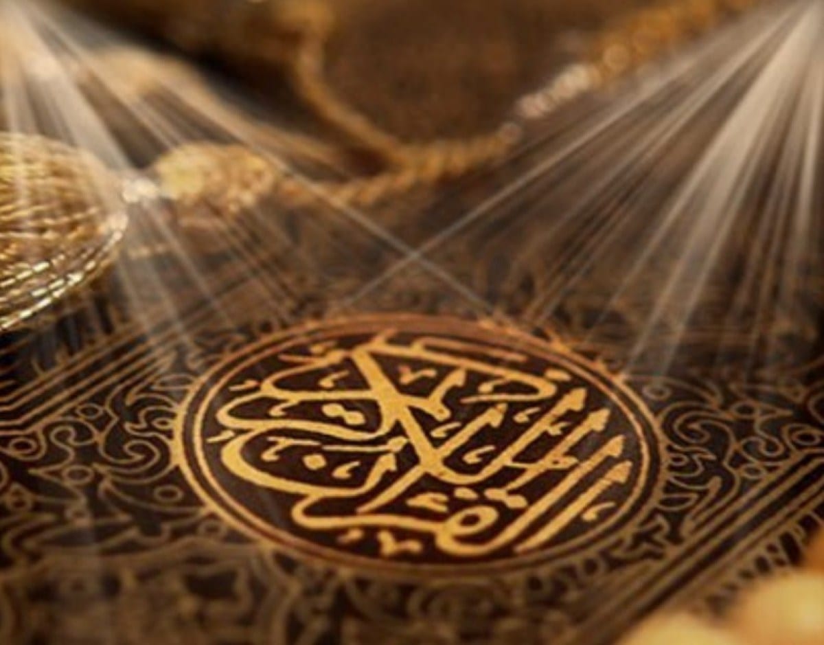 مستحبات قراءة القرآن الكريم 