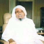  عبد الله خياط برواية حفص